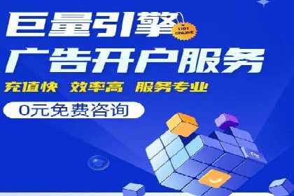 案例对比：信息流优化前后效果