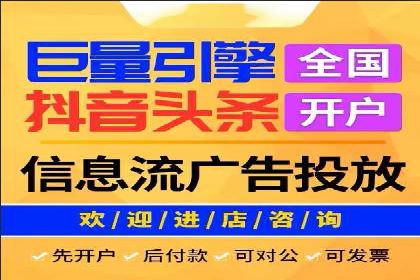 充值高返点案例：月入过万的秘密