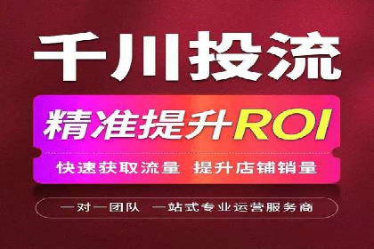 案例分享：百度SEM助力企业实现业绩翻倍
